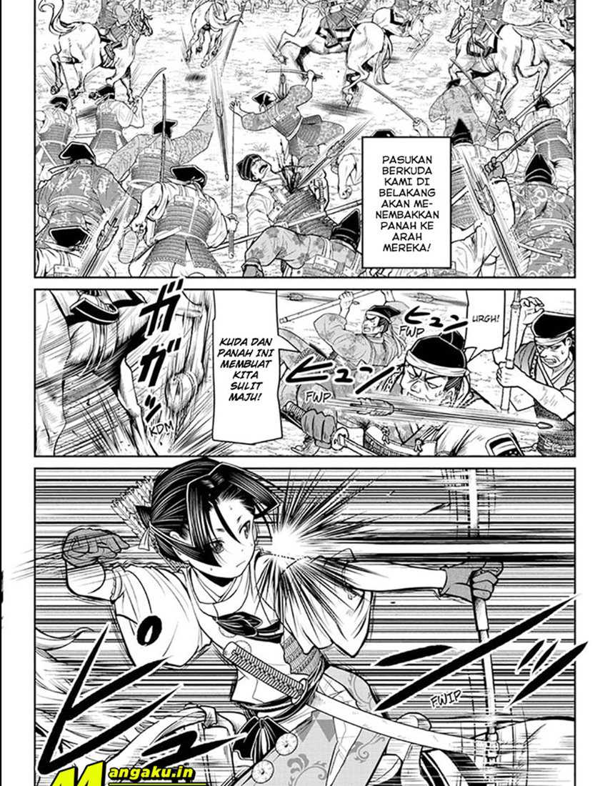 The Elusive Samurai Chapter 31 - halaman 5