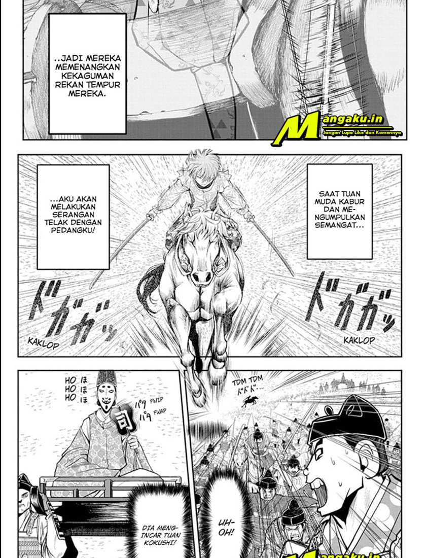 The Elusive Samurai Chapter 31 - halaman 8