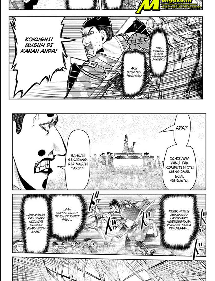 The Elusive Samurai Chapter 31 - halaman 9