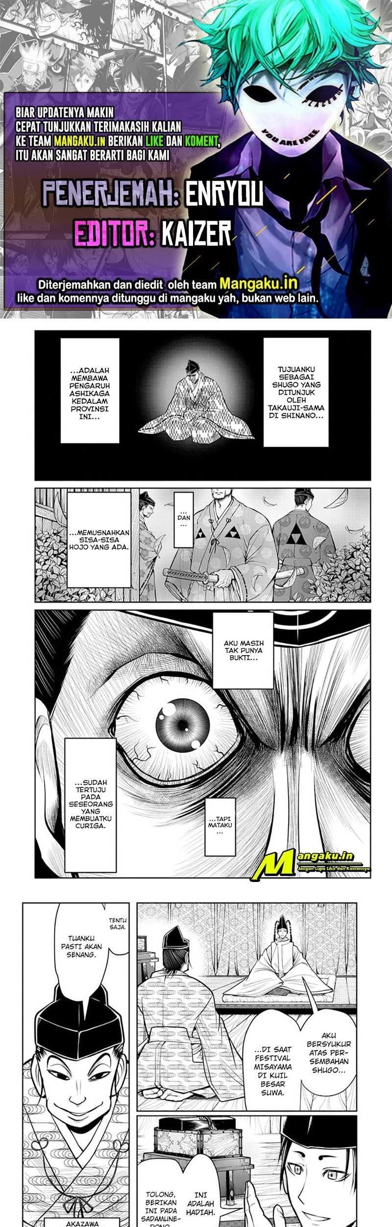 The Elusive Samurai Chapter 34 - halaman 1