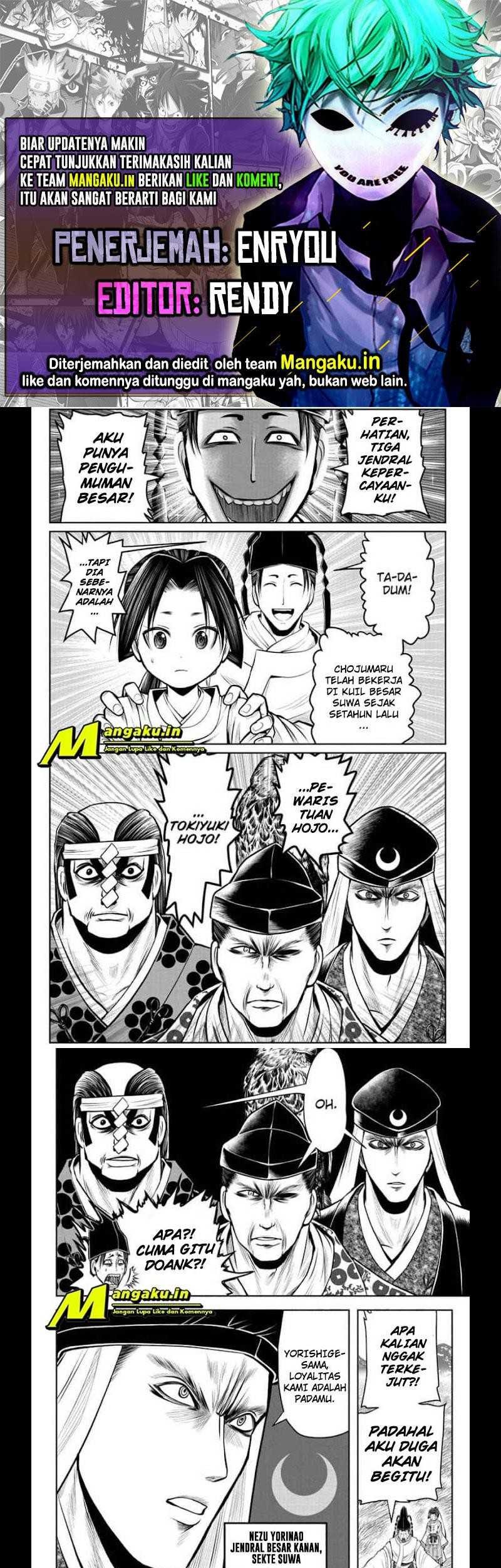 The Elusive Samurai Chapter 38 - halaman 1