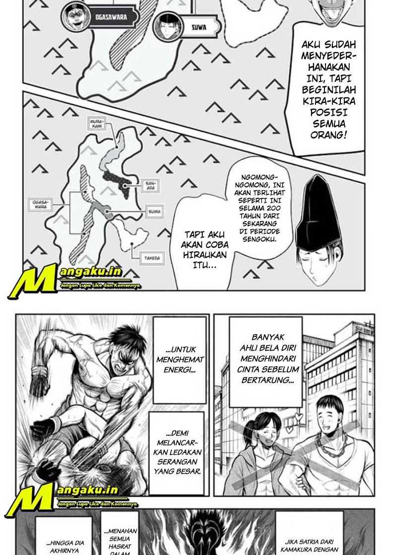 The Elusive Samurai Chapter 39 - halaman 3
