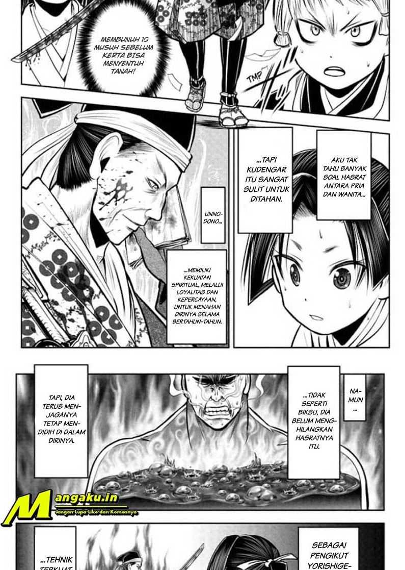 The Elusive Samurai Chapter 39 - halaman 5