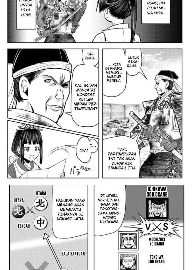 The Elusive Samurai Chapter 39 - halaman 6
