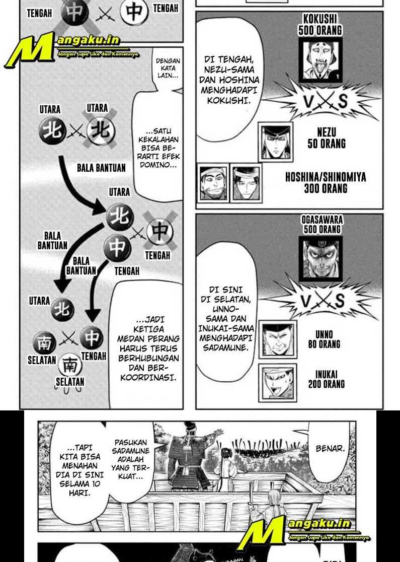 The Elusive Samurai Chapter 39 - halaman 7