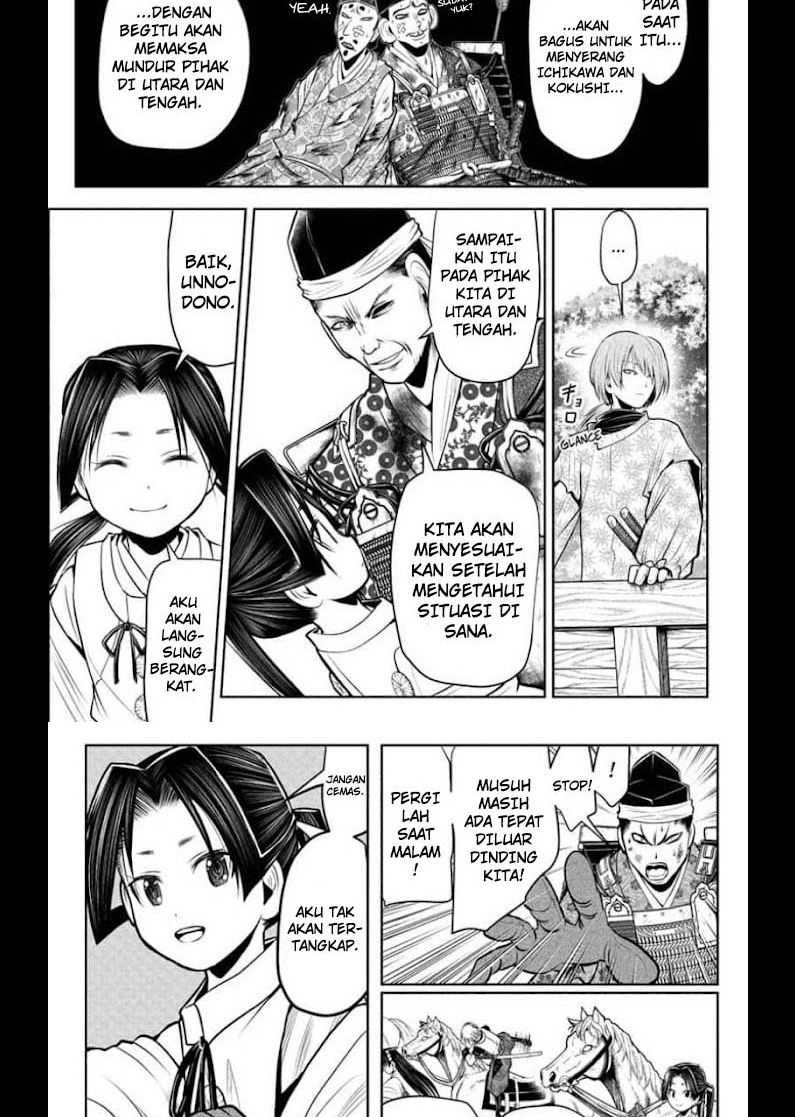 The Elusive Samurai Chapter 39 - halaman 8