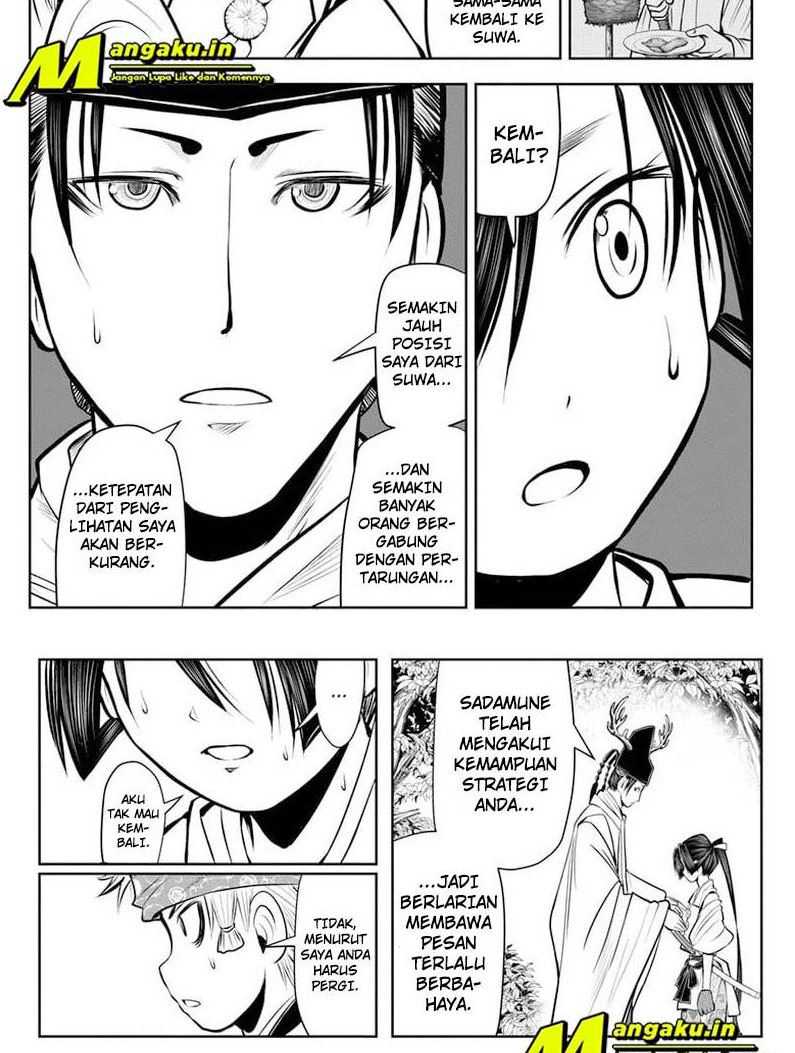 The Elusive Samurai Chapter 41 - halaman 11
