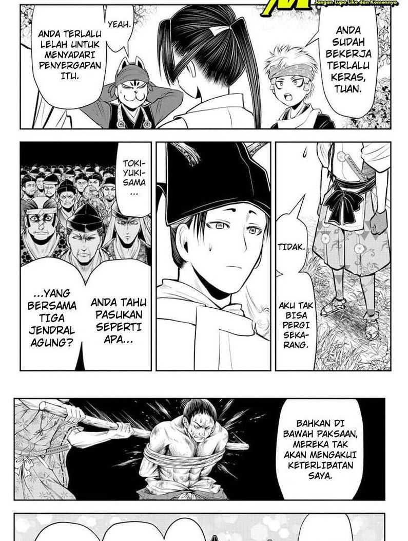 The Elusive Samurai Chapter 41 - halaman 12