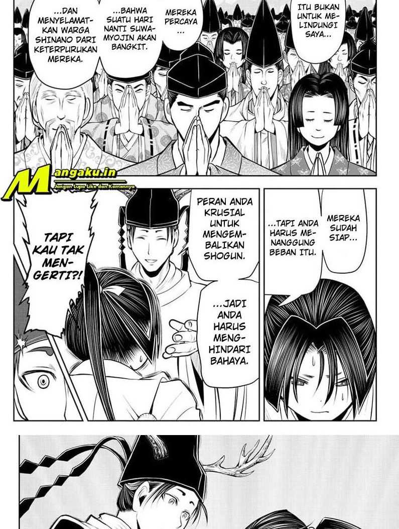 The Elusive Samurai Chapter 41 - halaman 13
