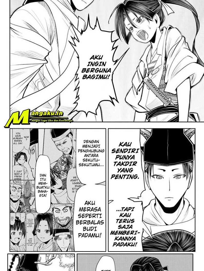The Elusive Samurai Chapter 41 - halaman 14