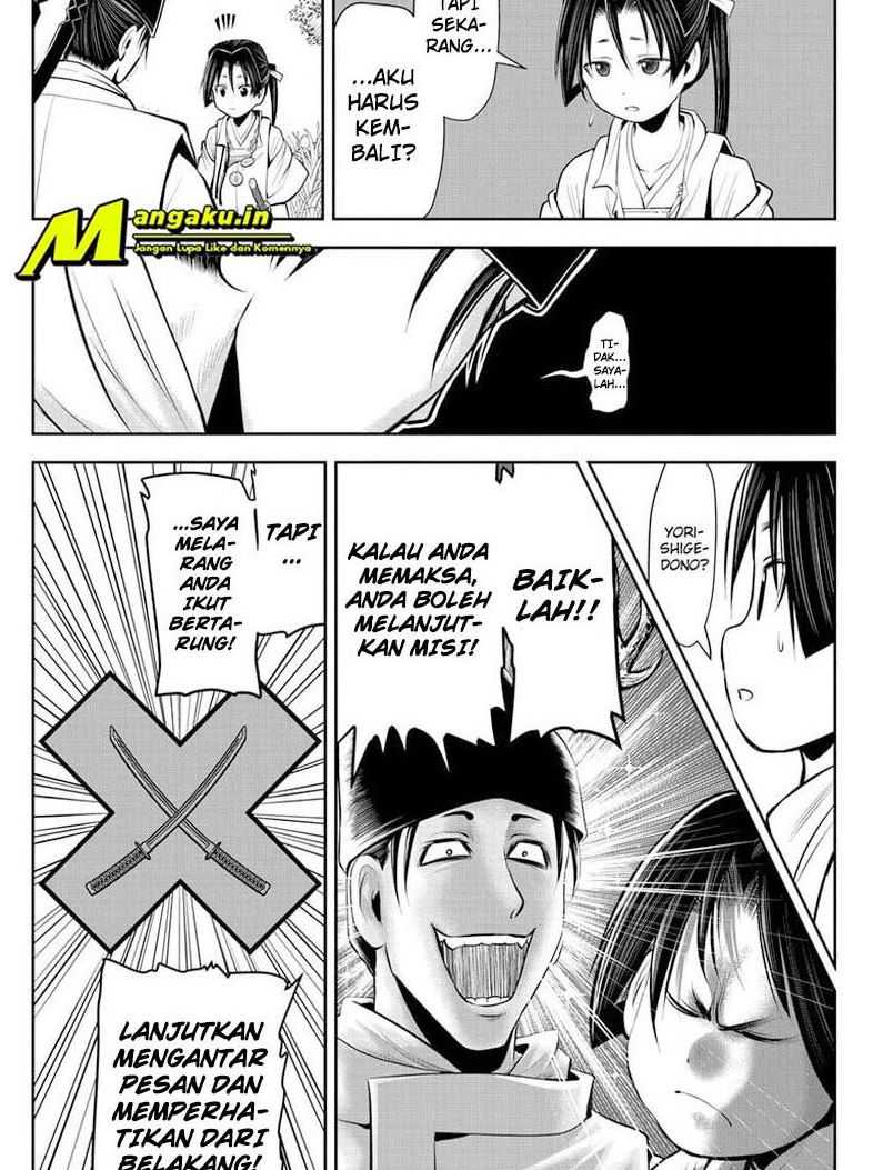 The Elusive Samurai Chapter 41 - halaman 15