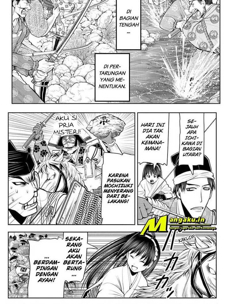 The Elusive Samurai Chapter 41 - halaman 19