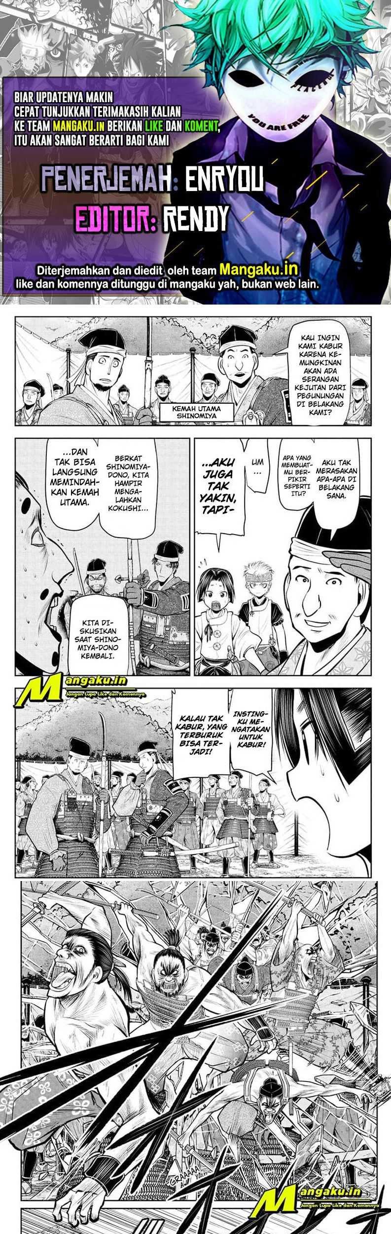 The Elusive Samurai Chapter 43 - halaman 1