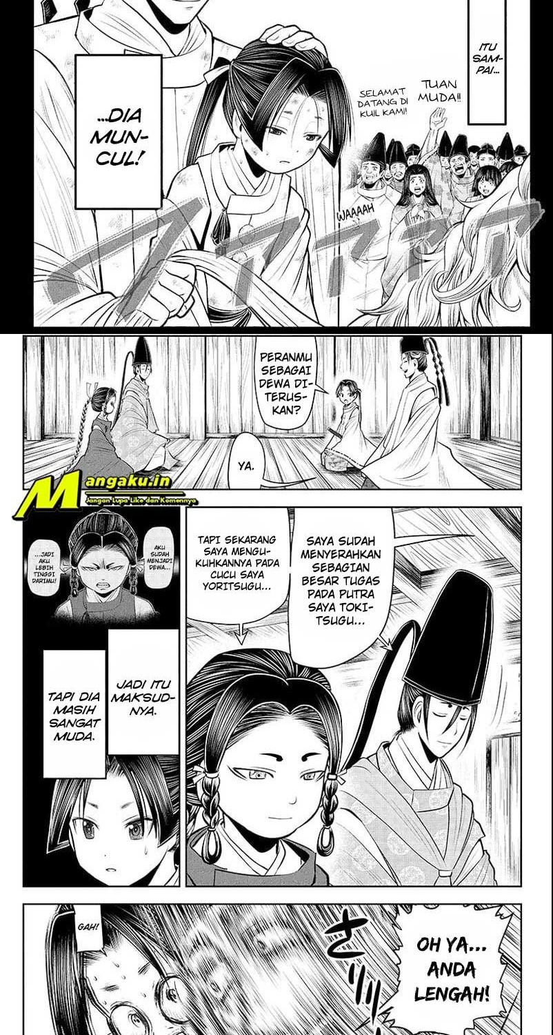 The Elusive Samurai Chapter 45 - halaman 2
