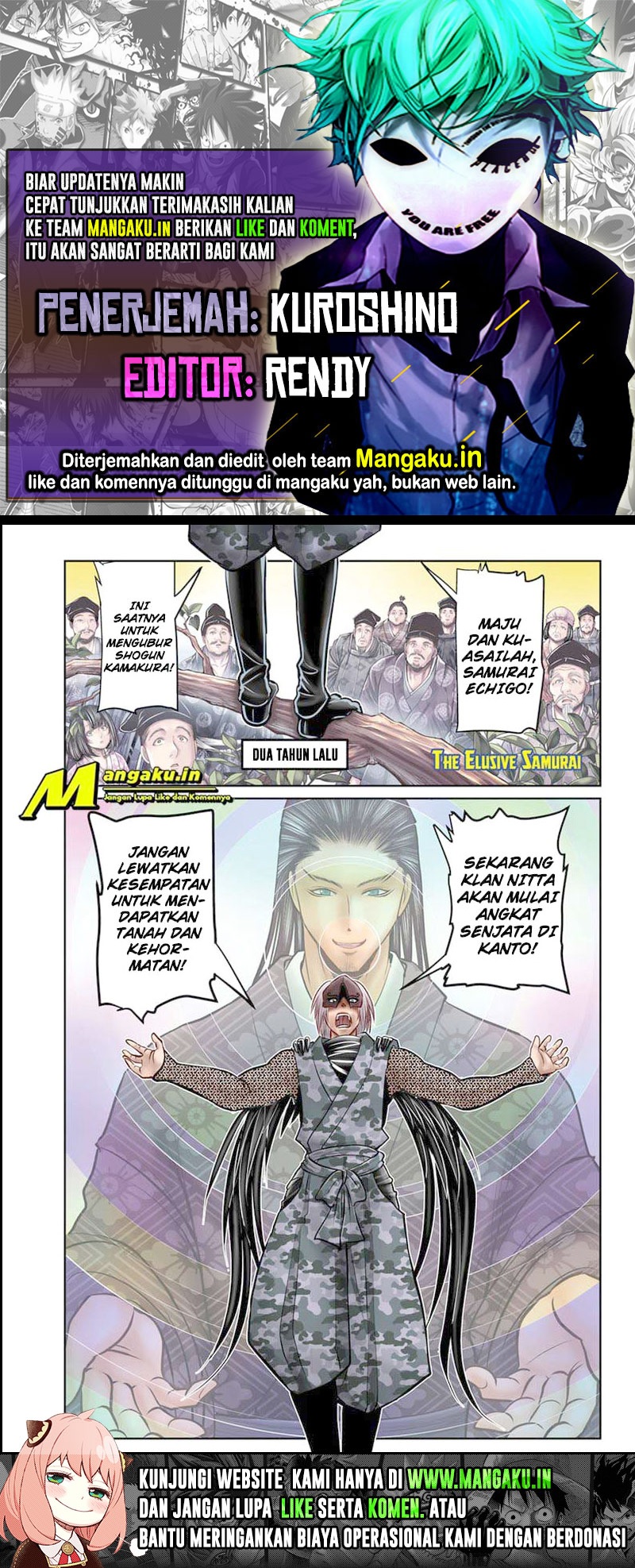 The Elusive Samurai Chapter 48 - halaman 1