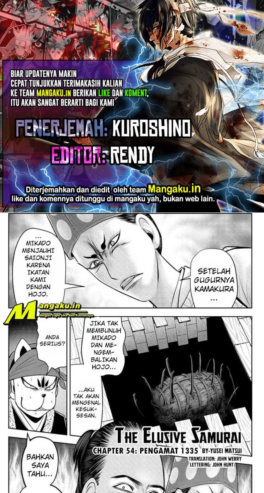 The Elusive Samurai Chapter 54 - halaman 1