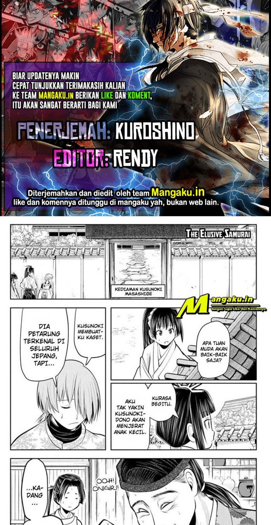 The Elusive Samurai Chapter 55 - halaman 1
