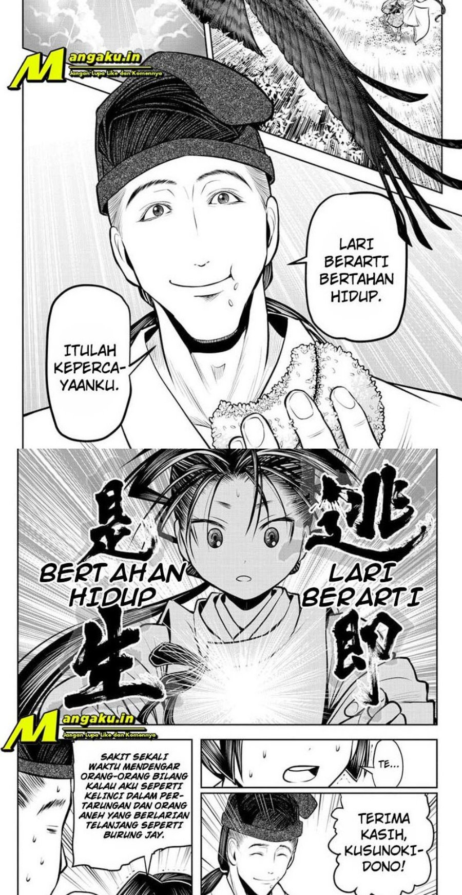 The Elusive Samurai Chapter 55 - halaman 10