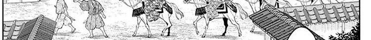 The Elusive Samurai Chapter 56 - halaman 12