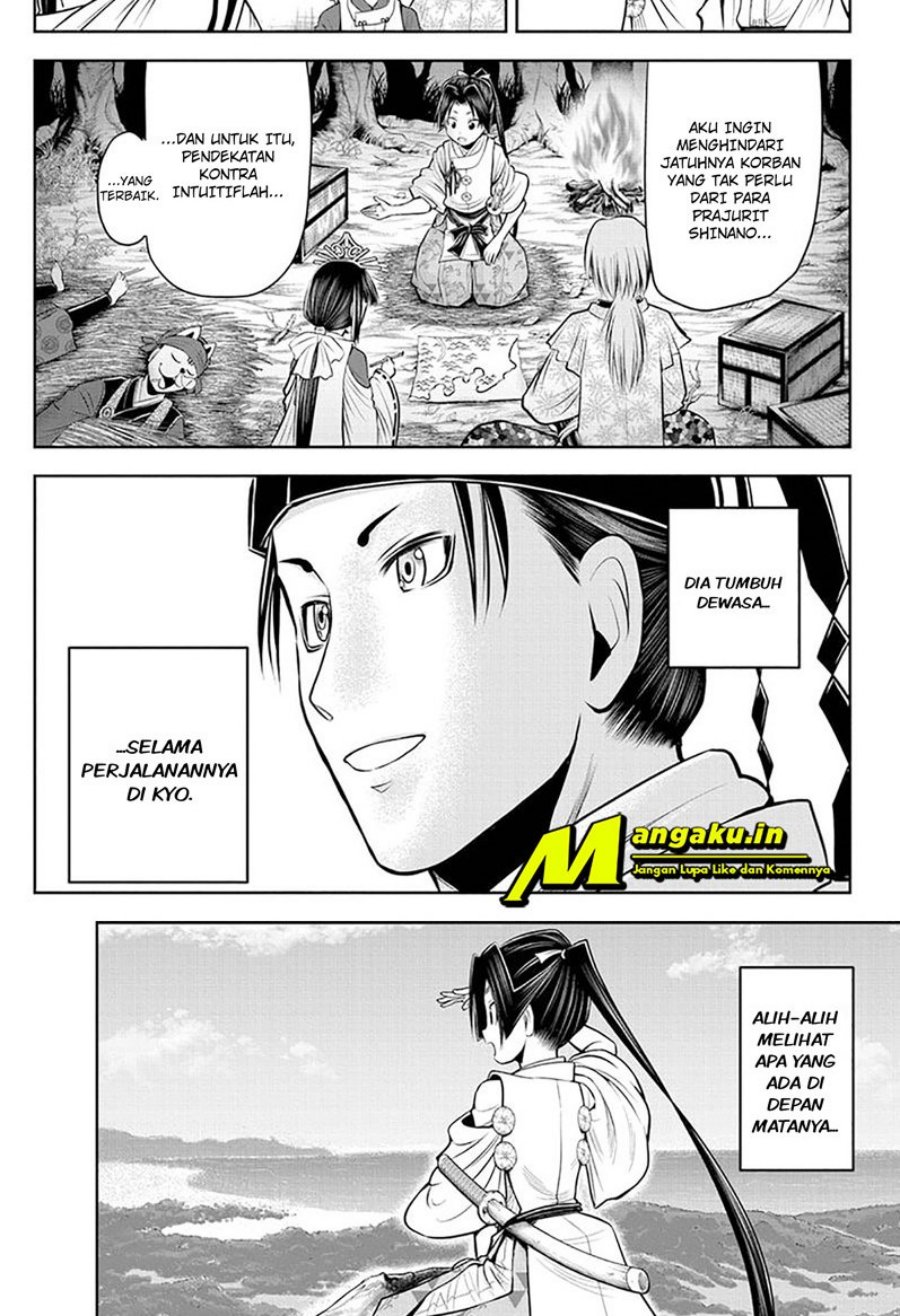 The Elusive Samurai Chapter 59 - halaman 14