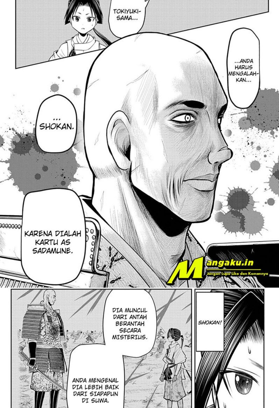 The Elusive Samurai Chapter 59 - halaman 17