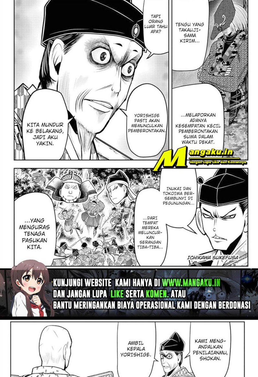 The Elusive Samurai Chapter 59 - halaman 19