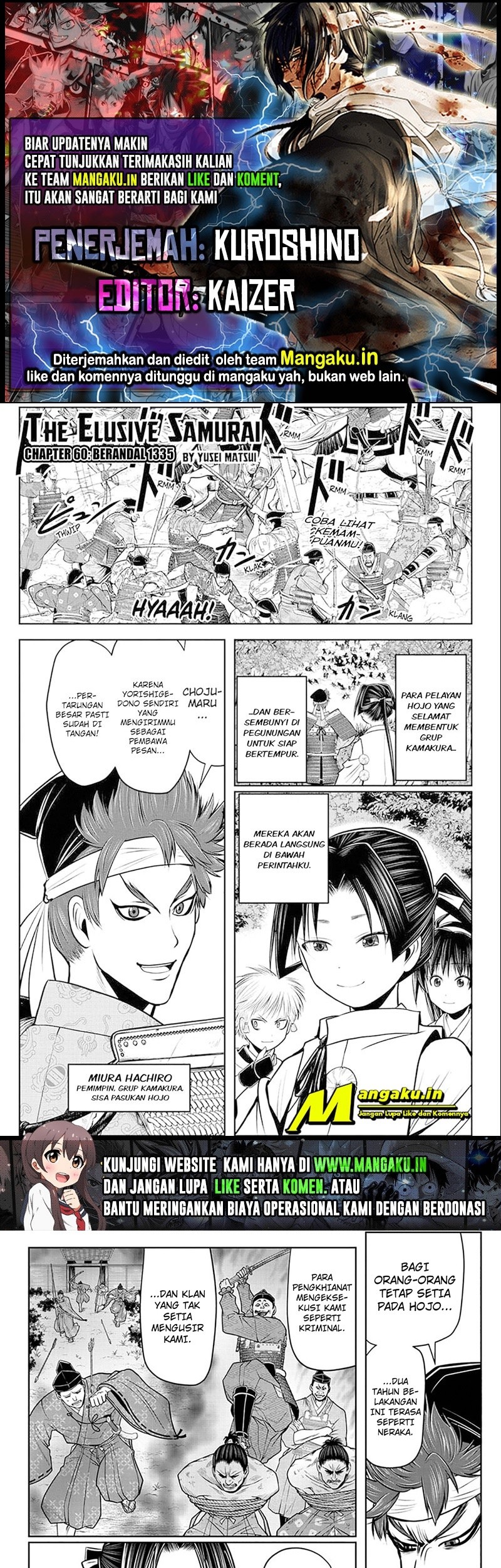 The Elusive Samurai Chapter 60 - halaman 1