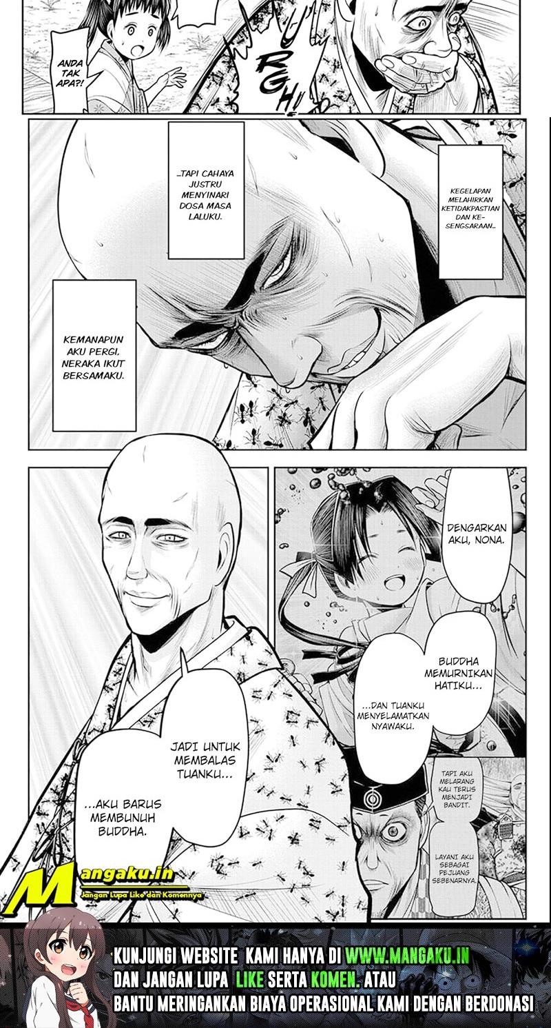 The Elusive Samurai Chapter 60 - halaman 11