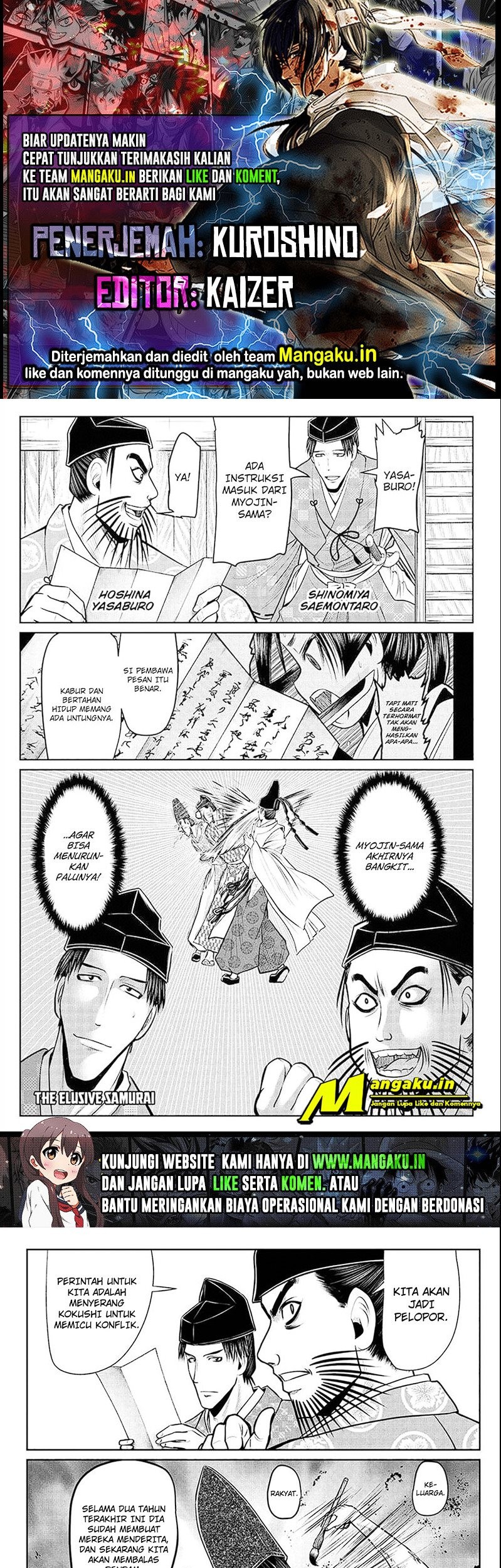 The Elusive Samurai Chapter 61 - halaman 1