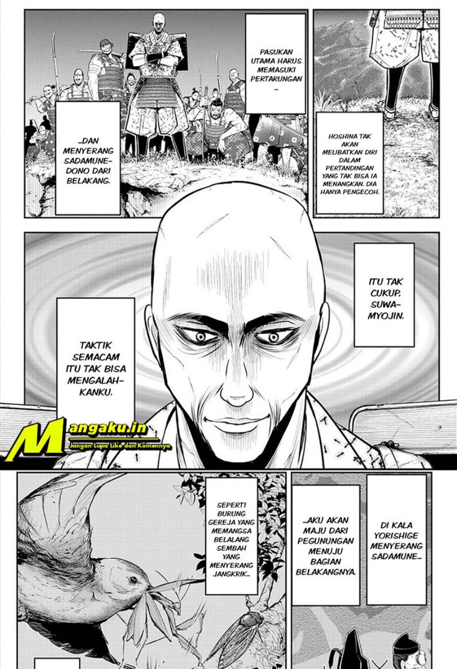 The Elusive Samurai Chapter 62 - halaman 11