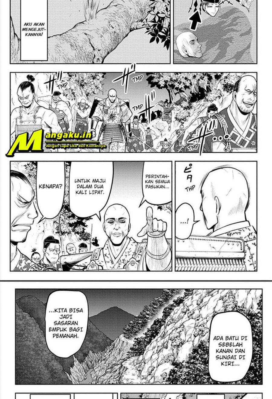 The Elusive Samurai Chapter 62 - halaman 12