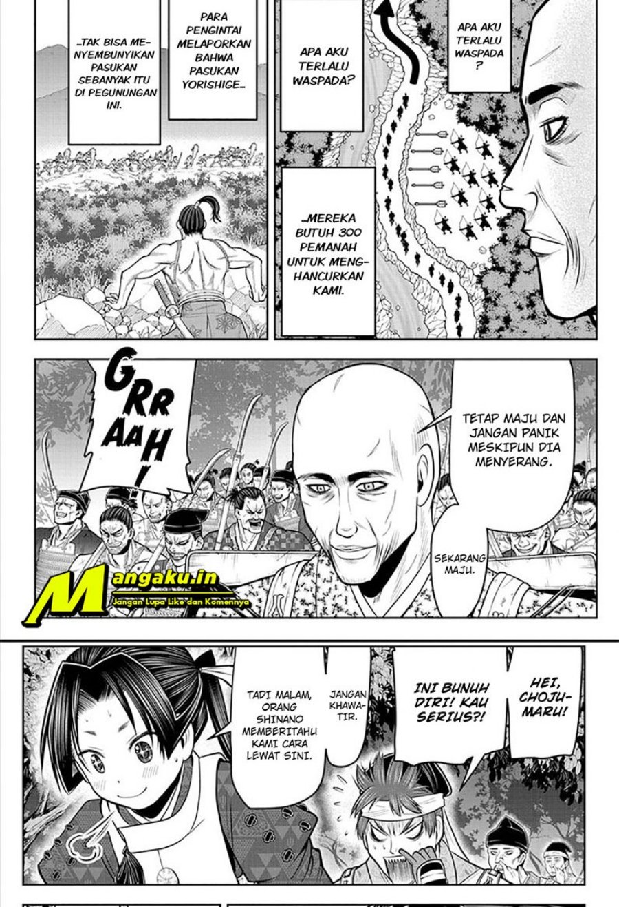 The Elusive Samurai Chapter 62 - halaman 13
