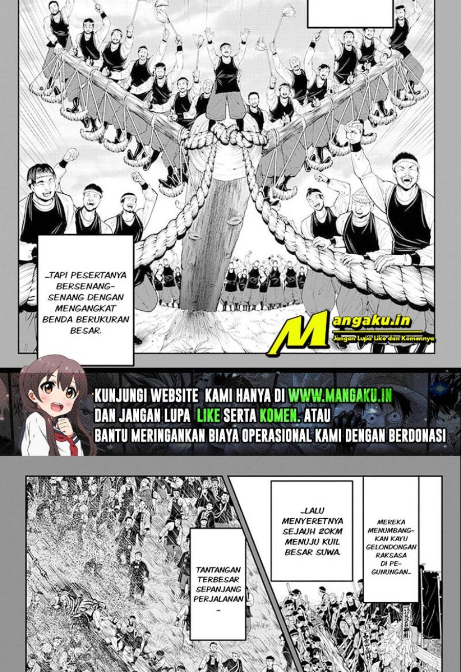 The Elusive Samurai Chapter 63 - halaman 2