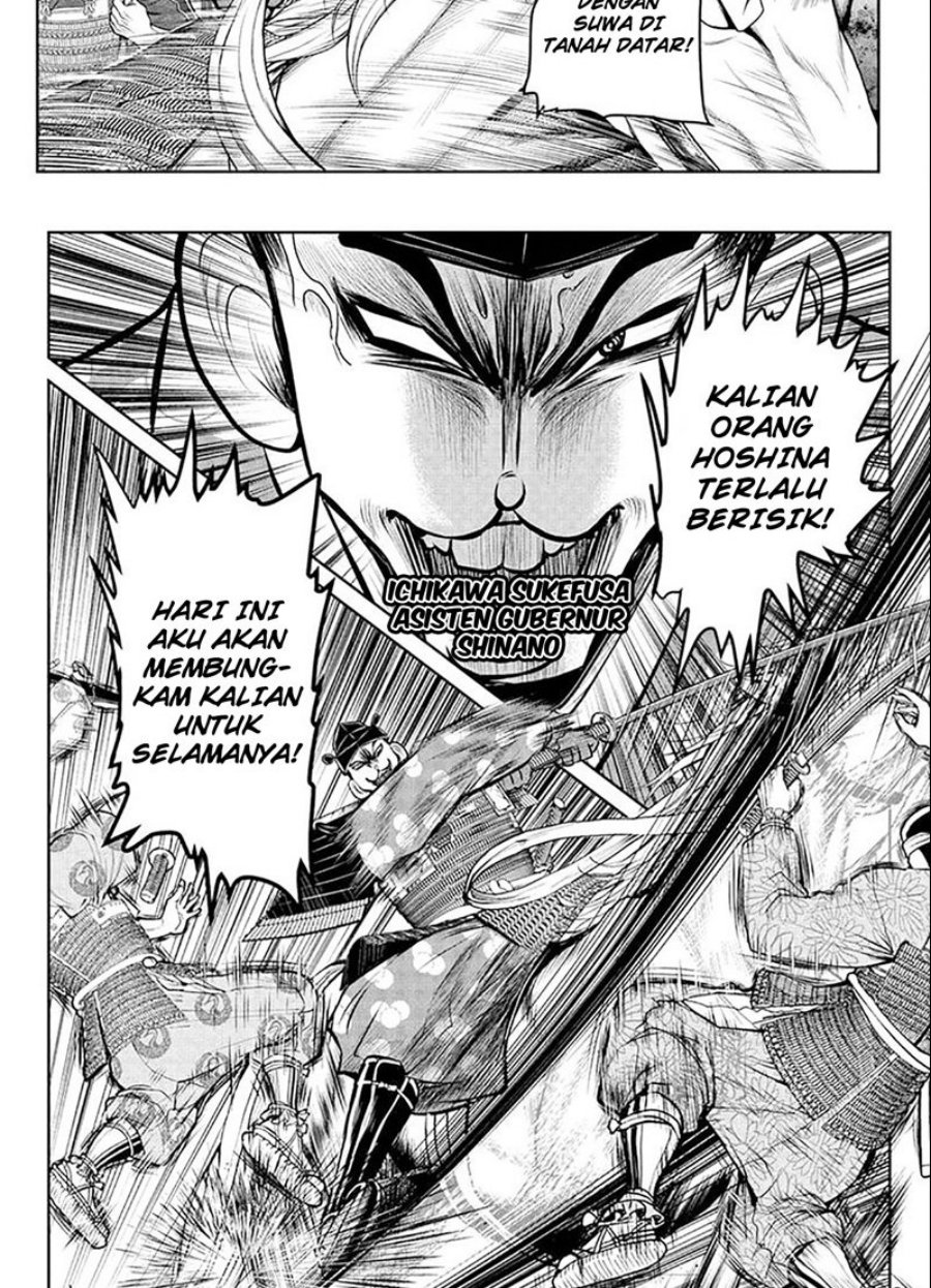 The Elusive Samurai Chapter 65 - halaman 11
