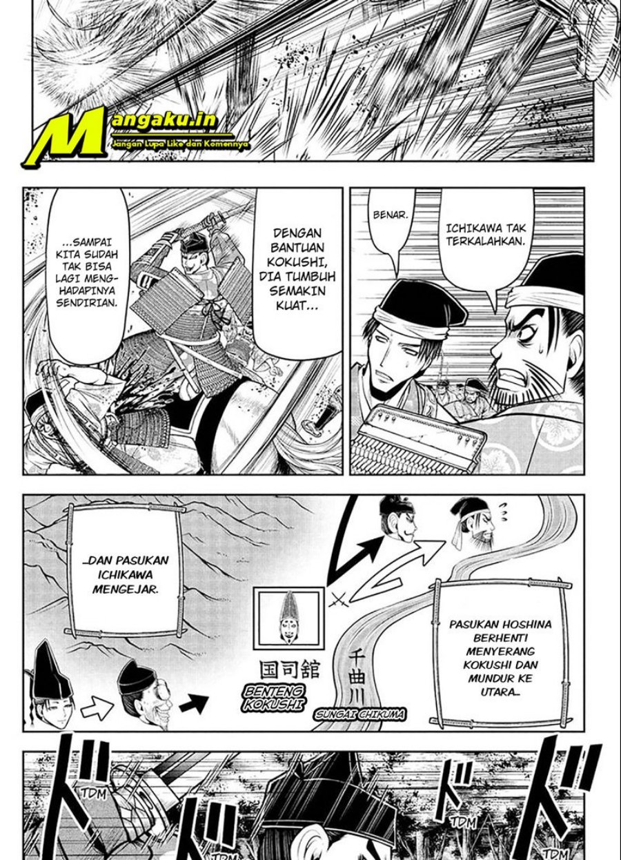 The Elusive Samurai Chapter 65 - halaman 12