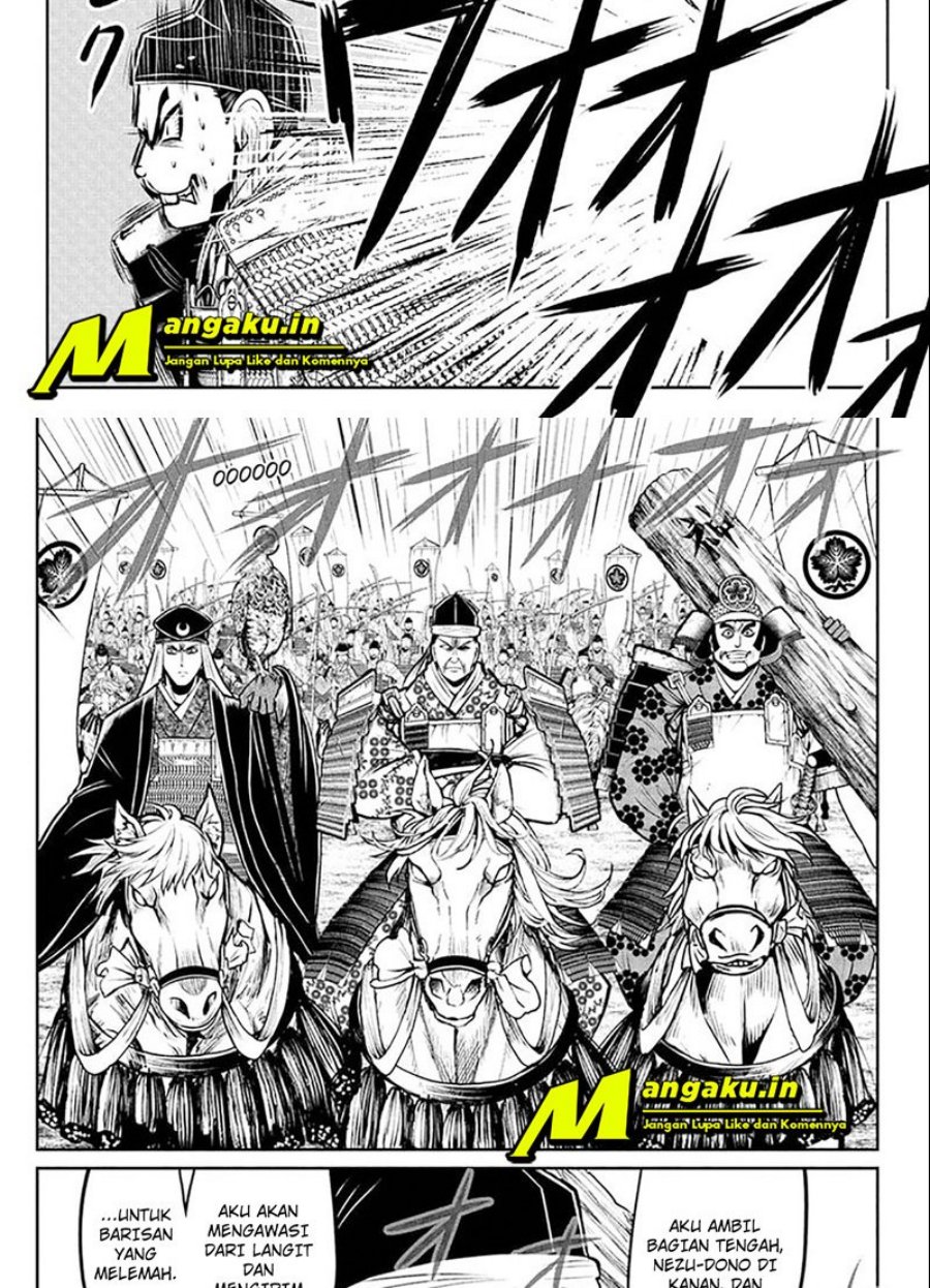 The Elusive Samurai Chapter 65 - halaman 14