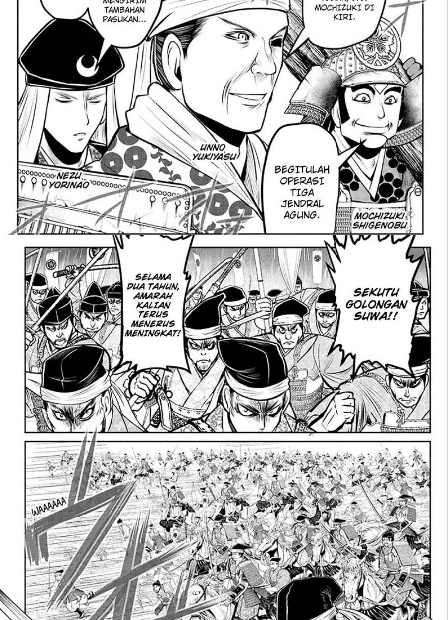 The Elusive Samurai Chapter 65 - halaman 15