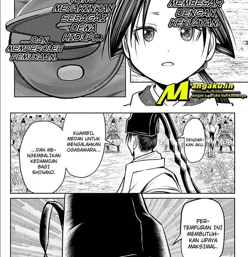 The Elusive Samurai Chapter 66 - halaman 12