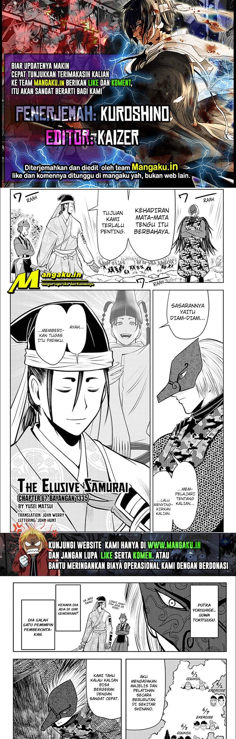 The Elusive Samurai Chapter 67 - halaman 1