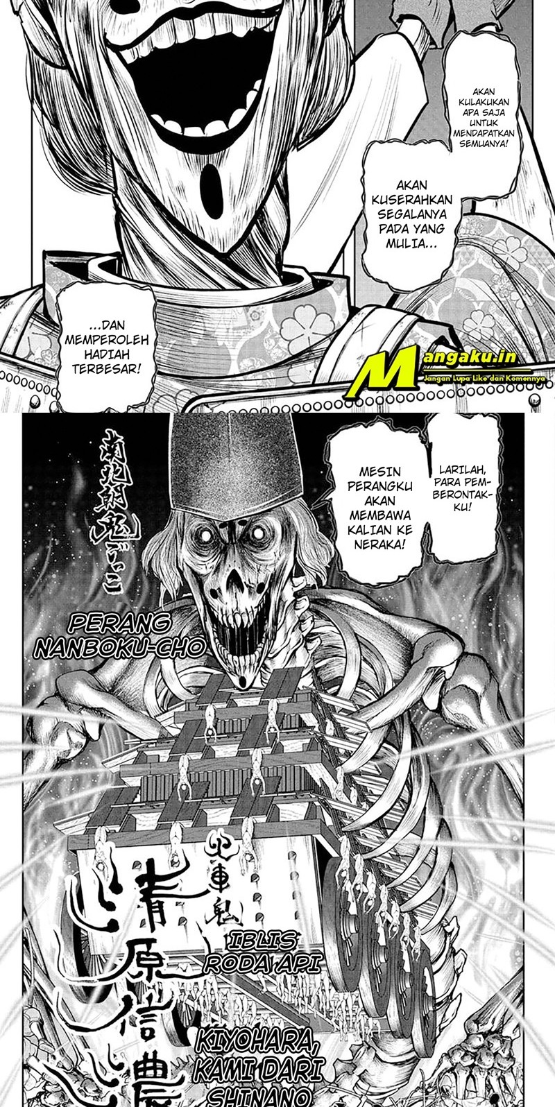 The Elusive Samurai Chapter 68 - halaman 10