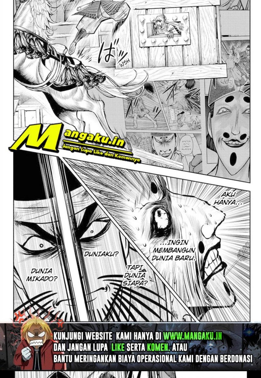 The Elusive Samurai Chapter 69 - halaman 19