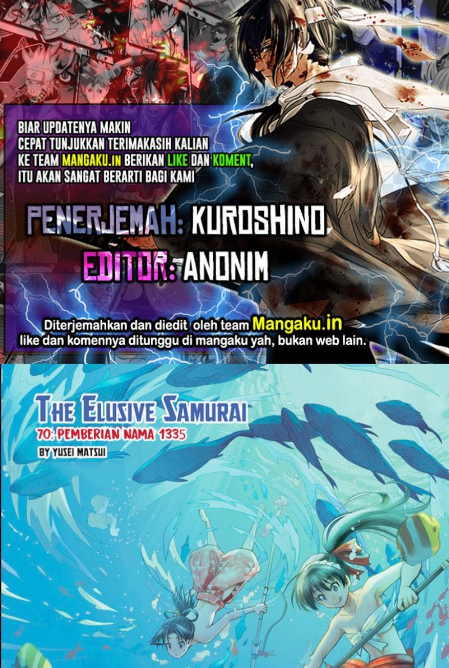 The Elusive Samurai Chapter 70 - halaman 1