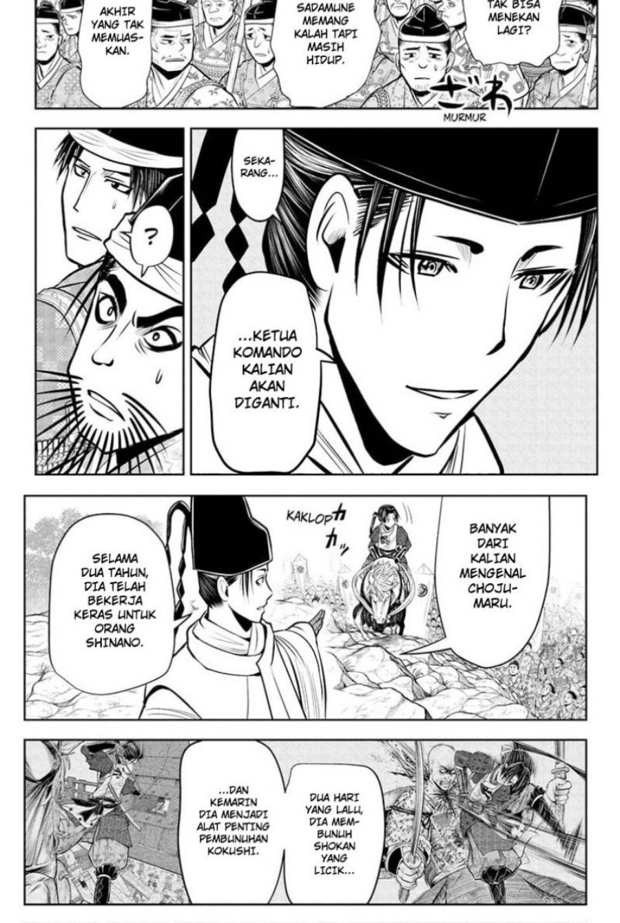 The Elusive Samurai Chapter 70 - halaman 11