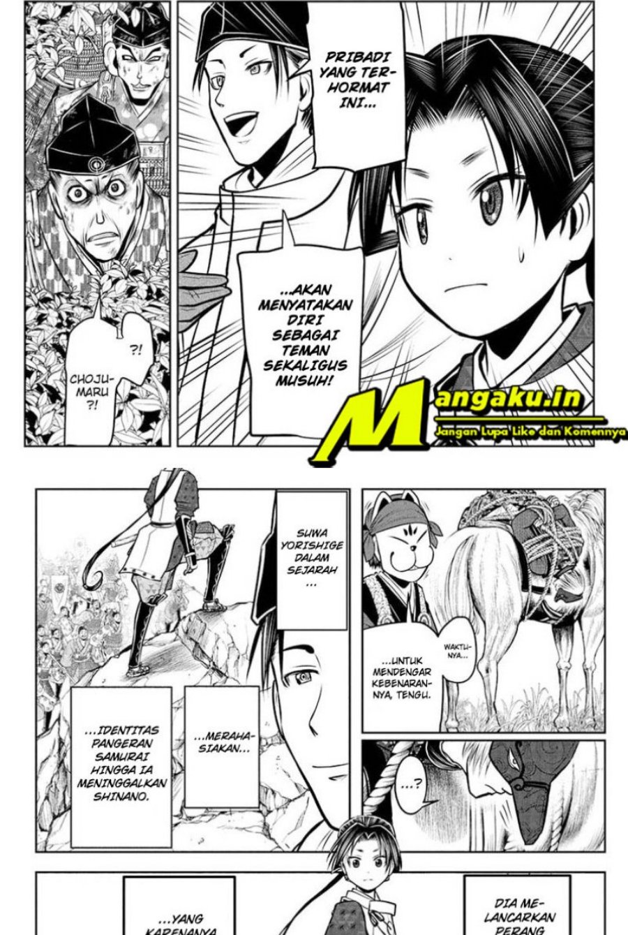 The Elusive Samurai Chapter 70 - halaman 12