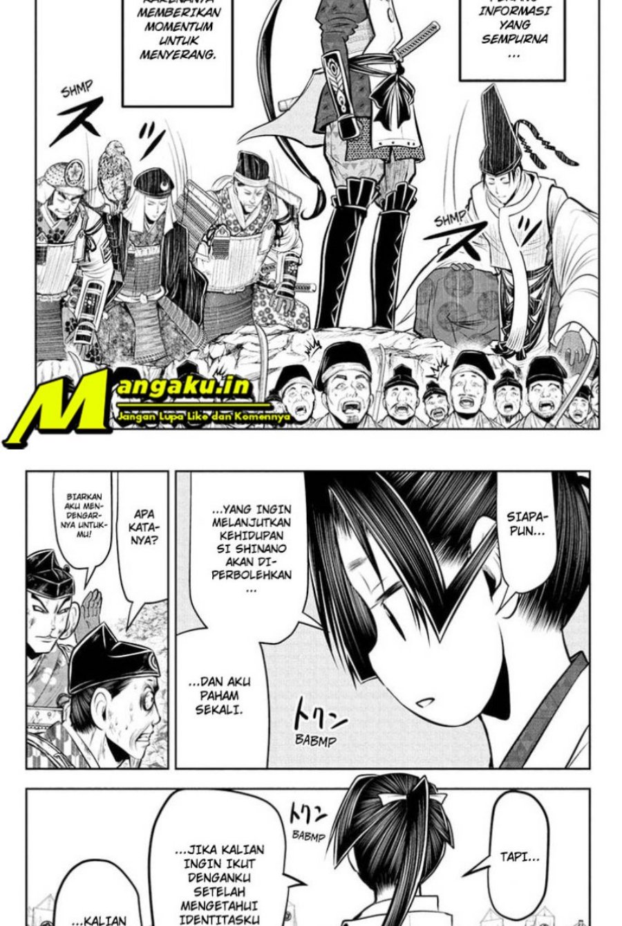 The Elusive Samurai Chapter 70 - halaman 13