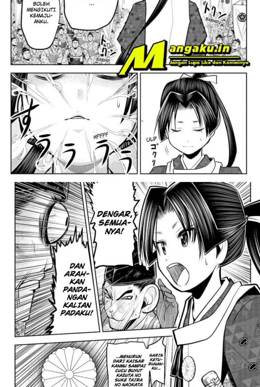 The Elusive Samurai Chapter 70 - halaman 14