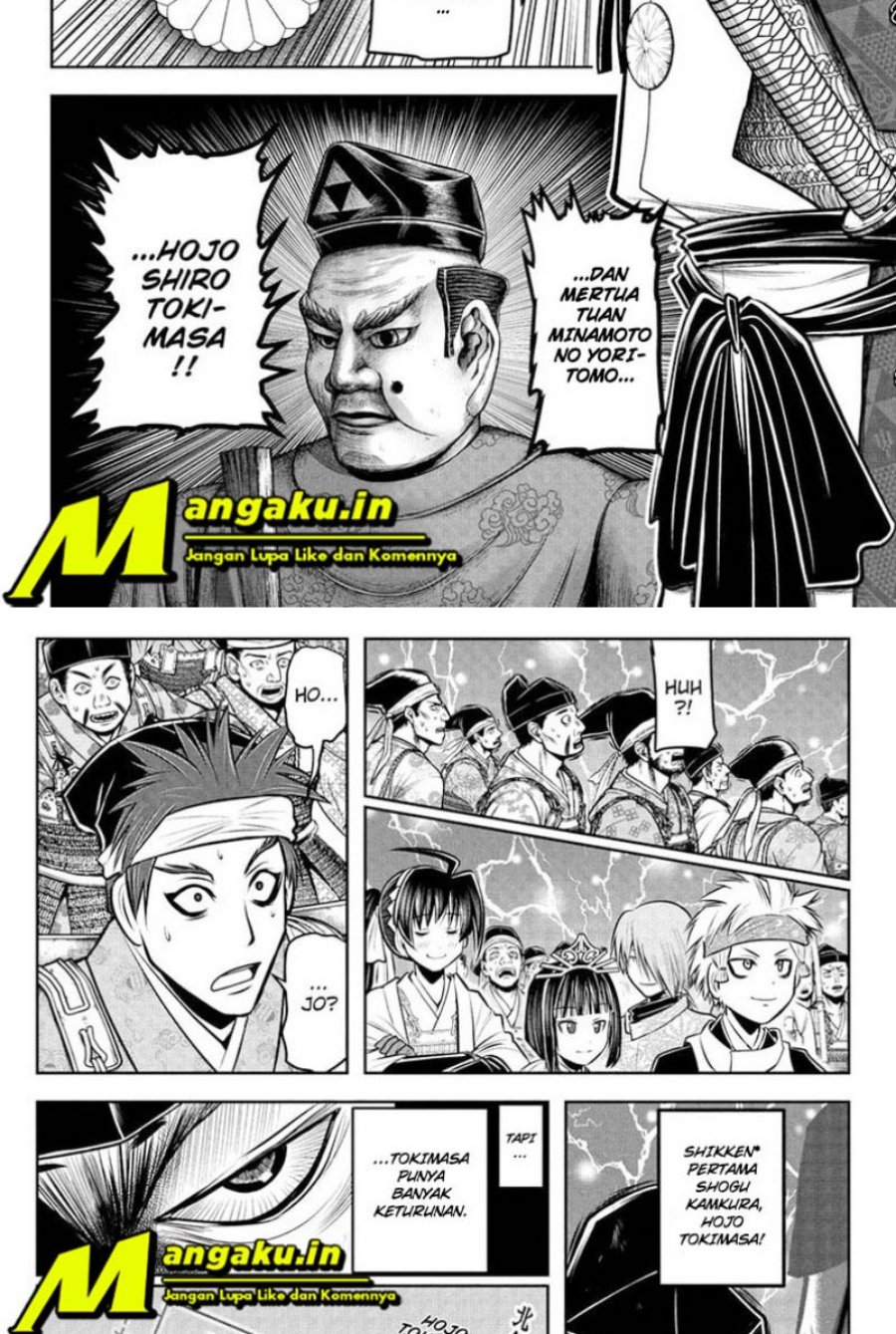 The Elusive Samurai Chapter 70 - halaman 15