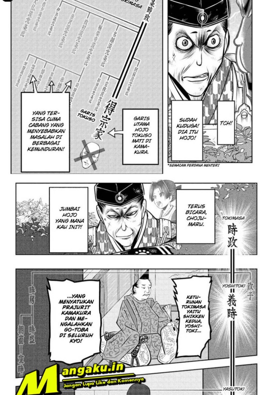 The Elusive Samurai Chapter 70 - halaman 16