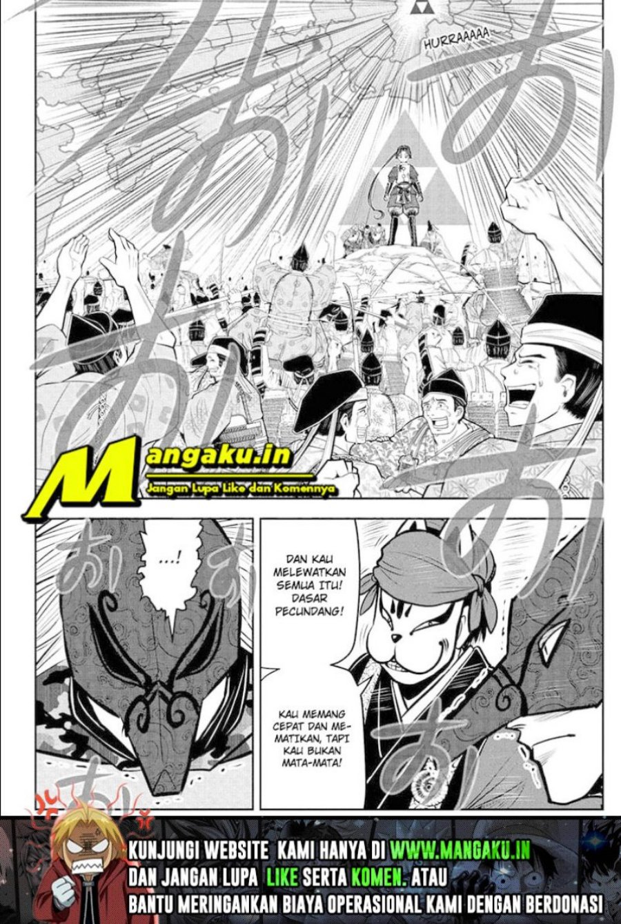 The Elusive Samurai Chapter 70 - halaman 19