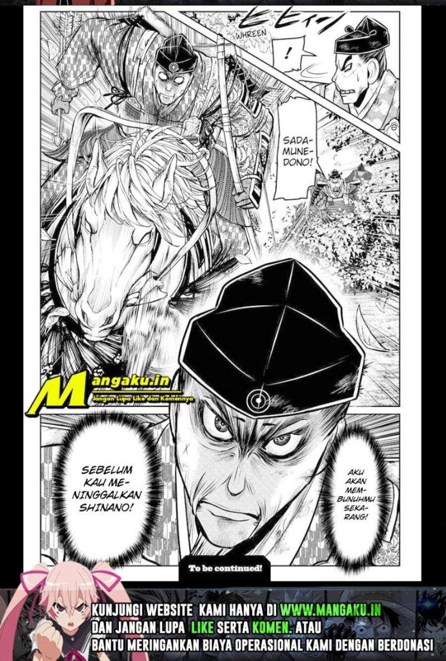 The Elusive Samurai Chapter 70 - halaman 20